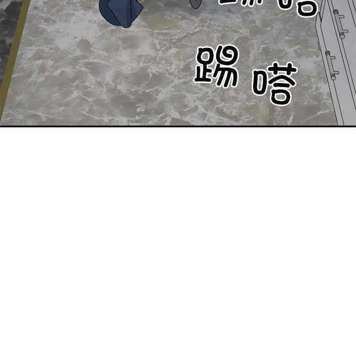 第80张