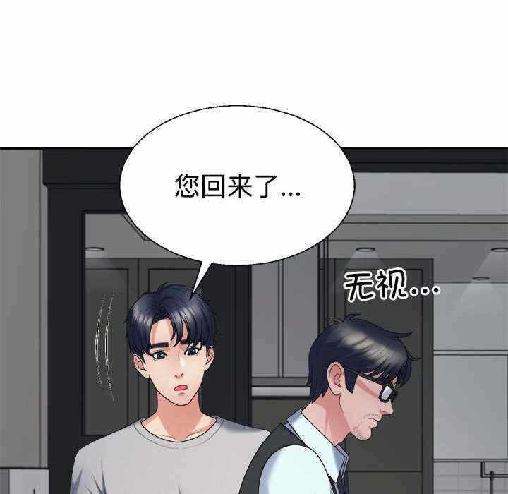 第82张