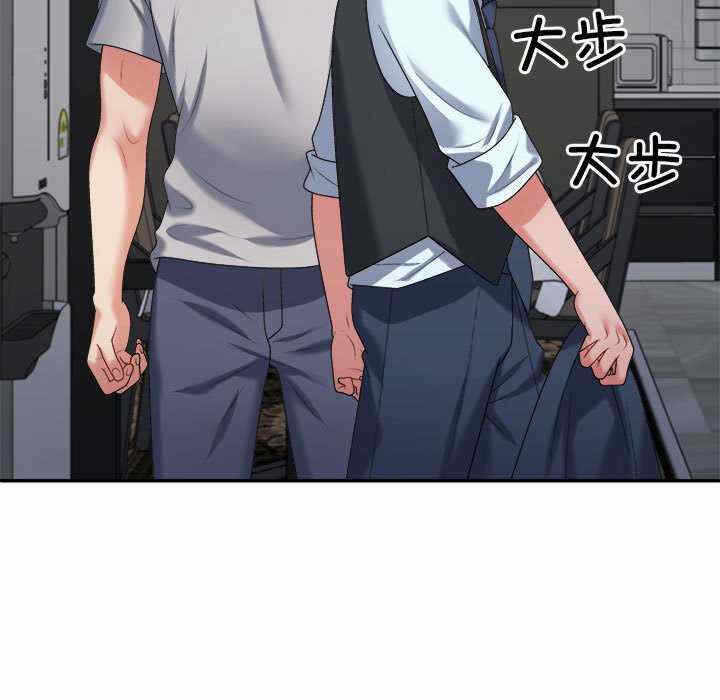 第85张