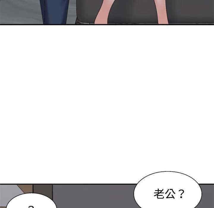 第90张