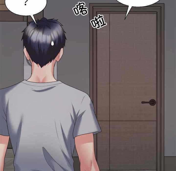 第92张