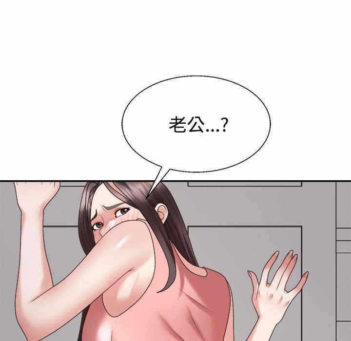 第101张