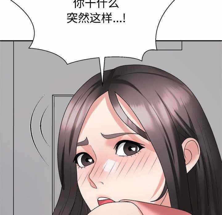 第111张