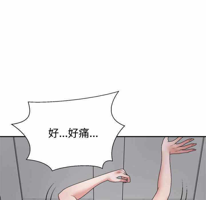 第129张