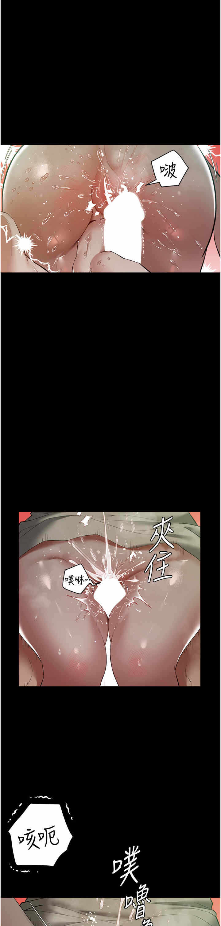 第20张