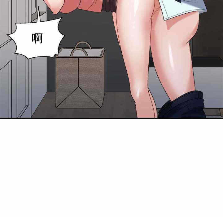第136张