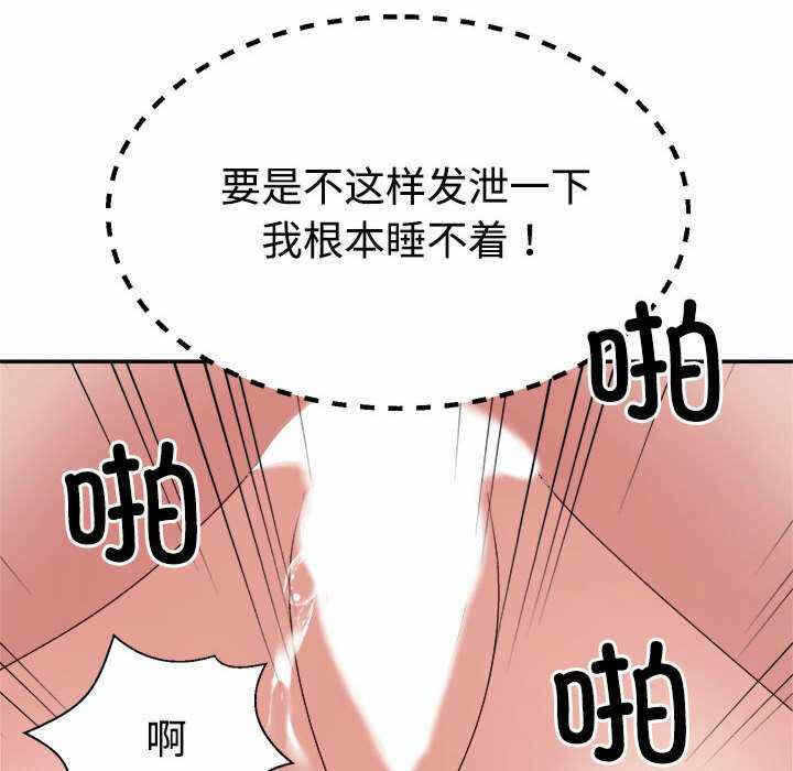 第138张