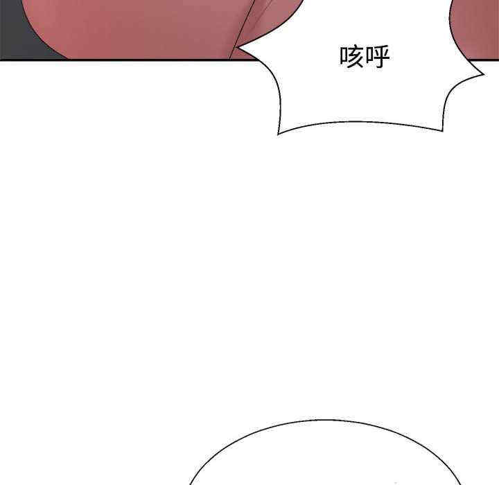 第171张