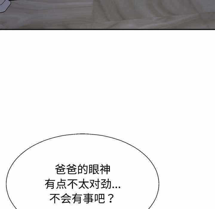第8张