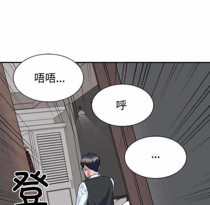 第39张