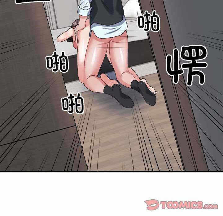 第42张