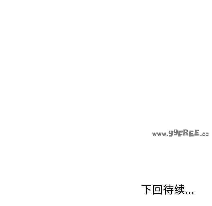 第45张