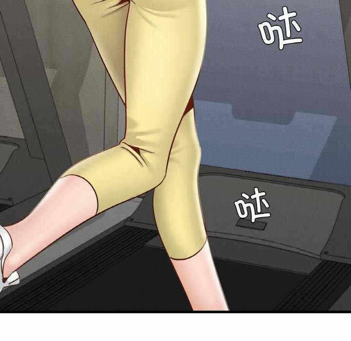 第28张