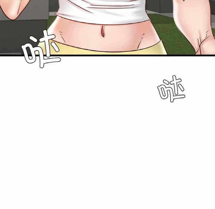 第31张