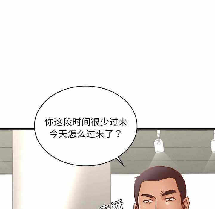 第34张