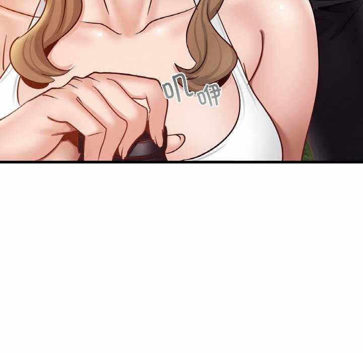 第36张