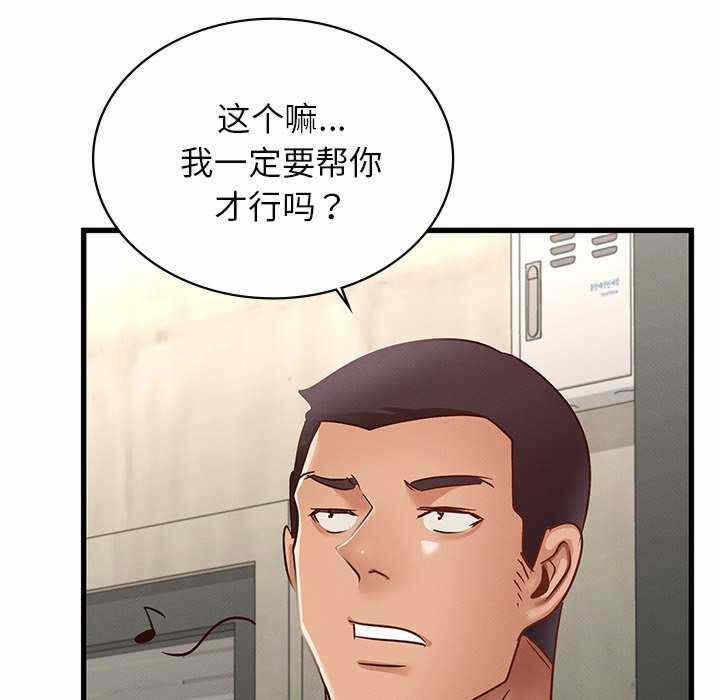 第40张