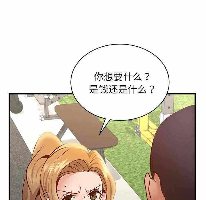 第42张