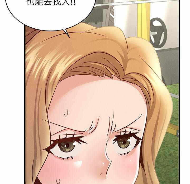 第45张