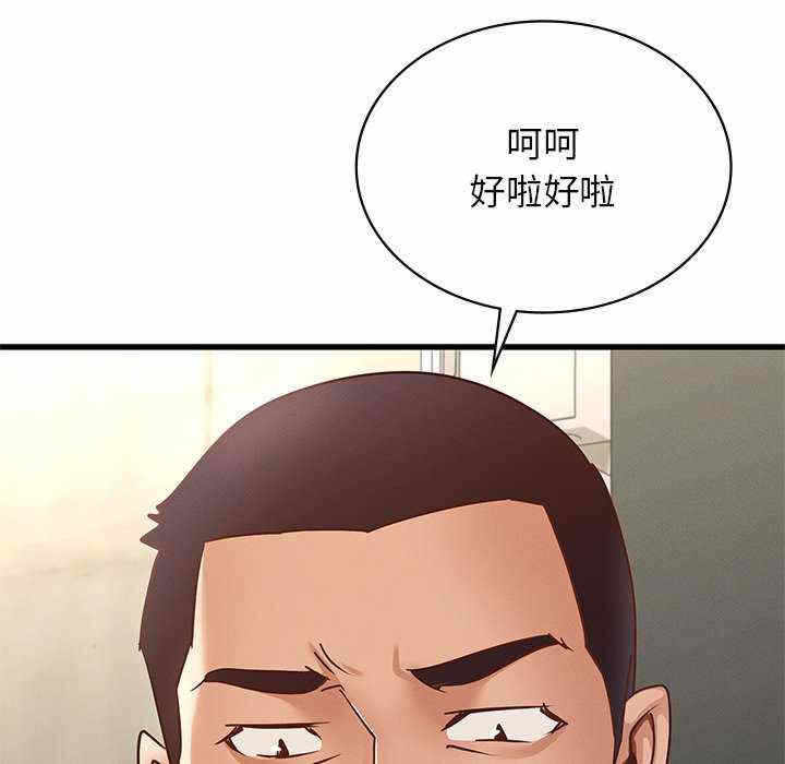 第47张