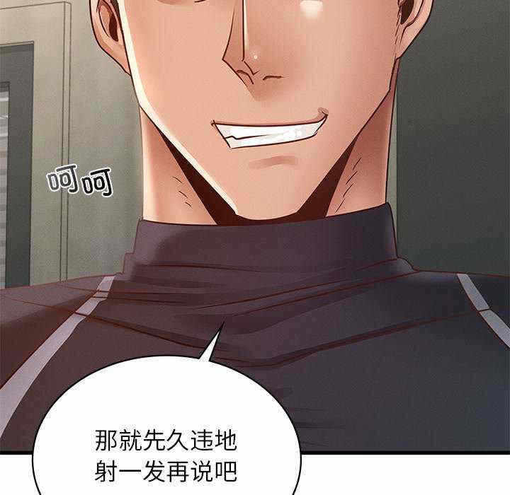第48张