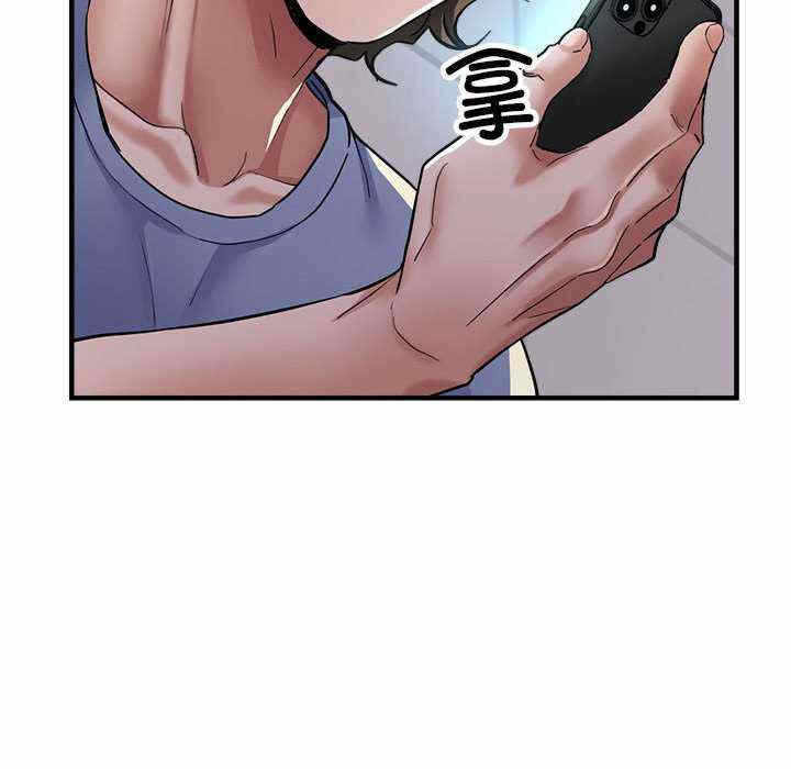 第57张