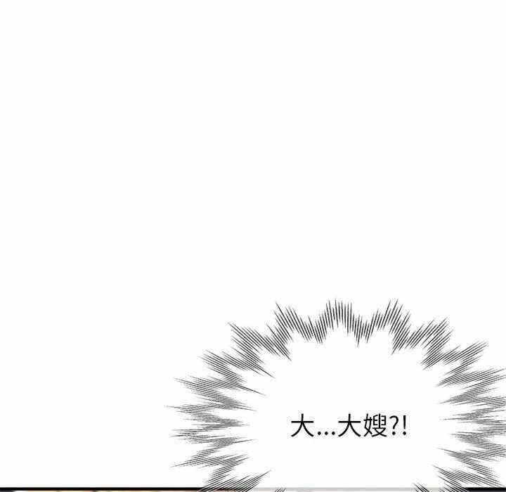 第58张