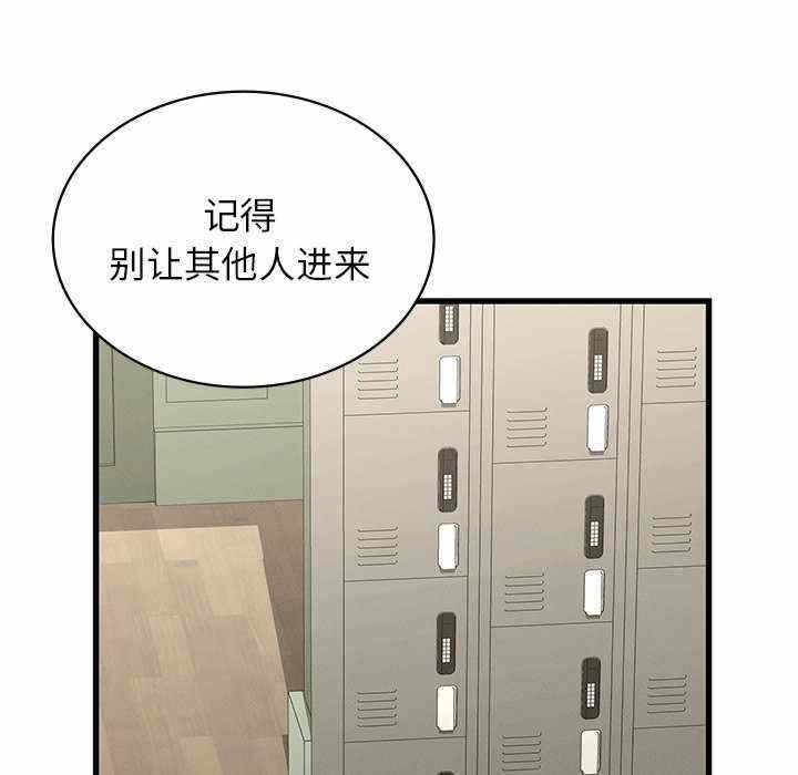 第53张