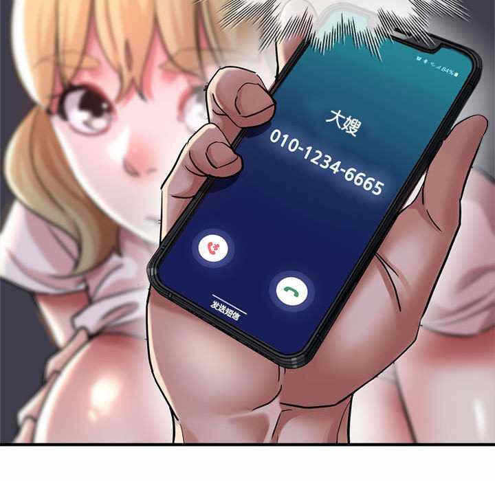 第60张
