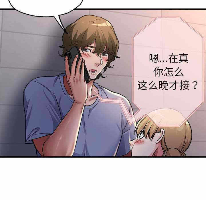 第65张