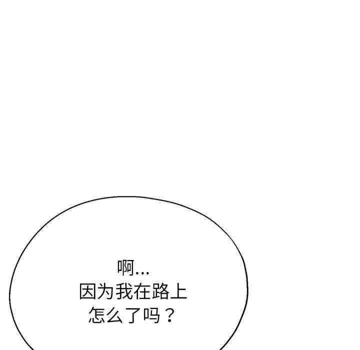 第67张
