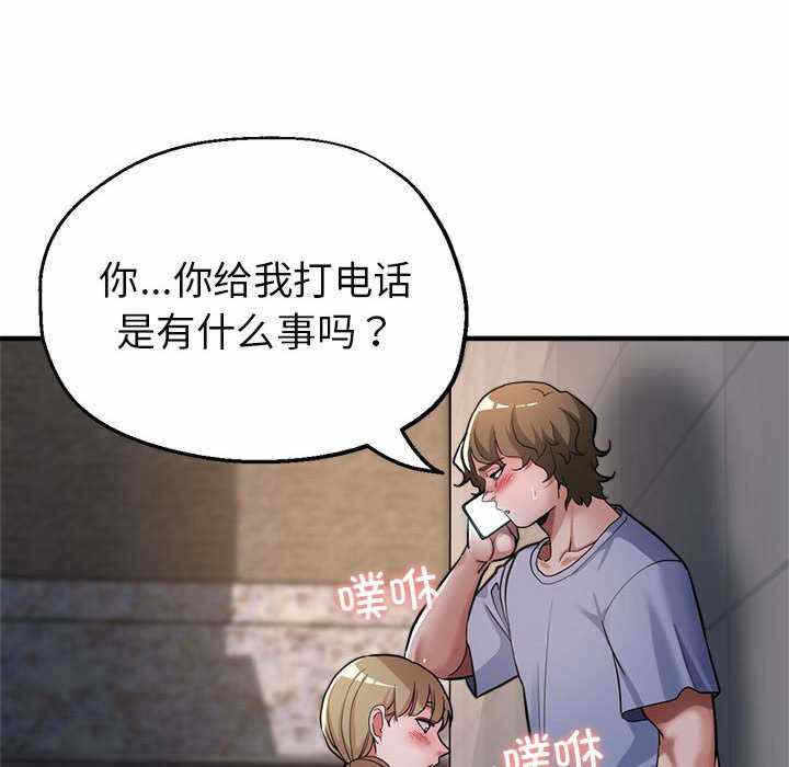 第83张