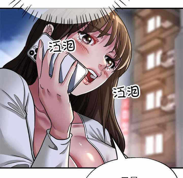 第89张