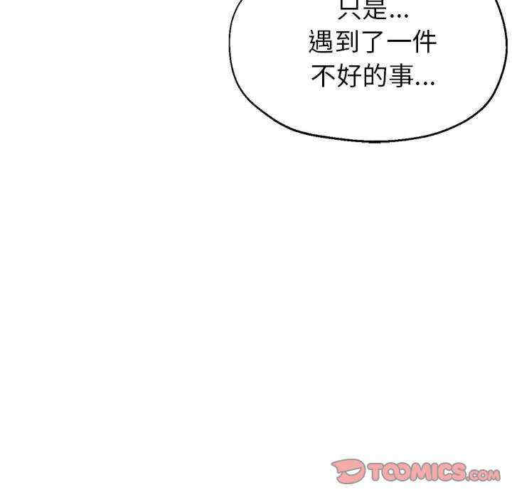 第90张