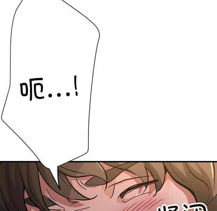 第96张