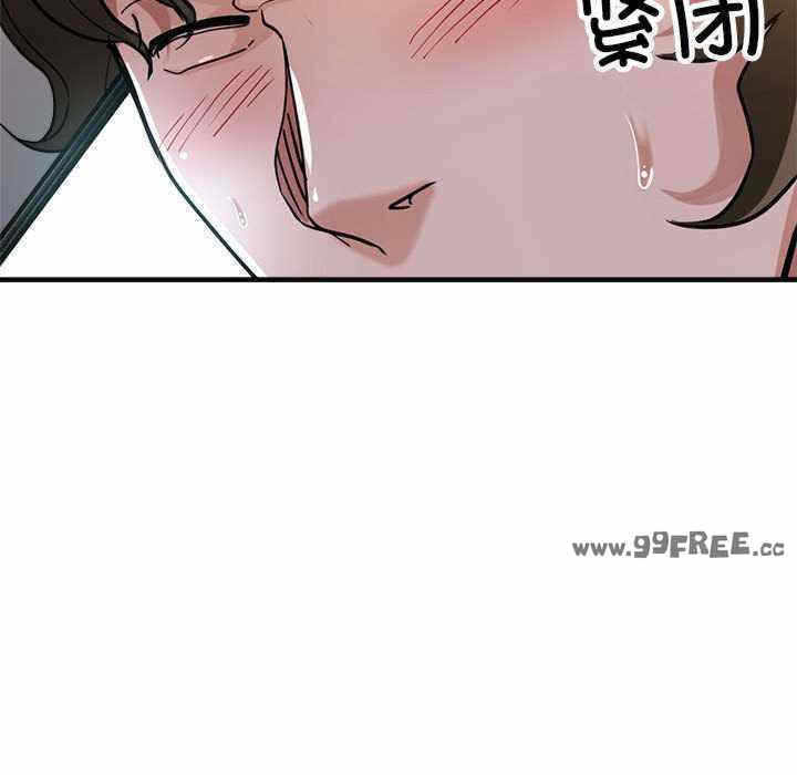 第99张