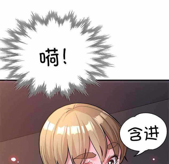 第102张