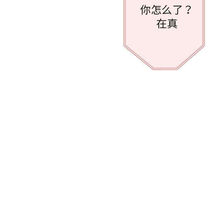 第107张
