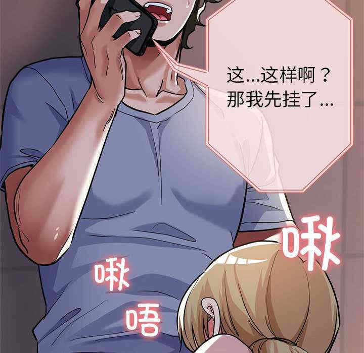 第110张