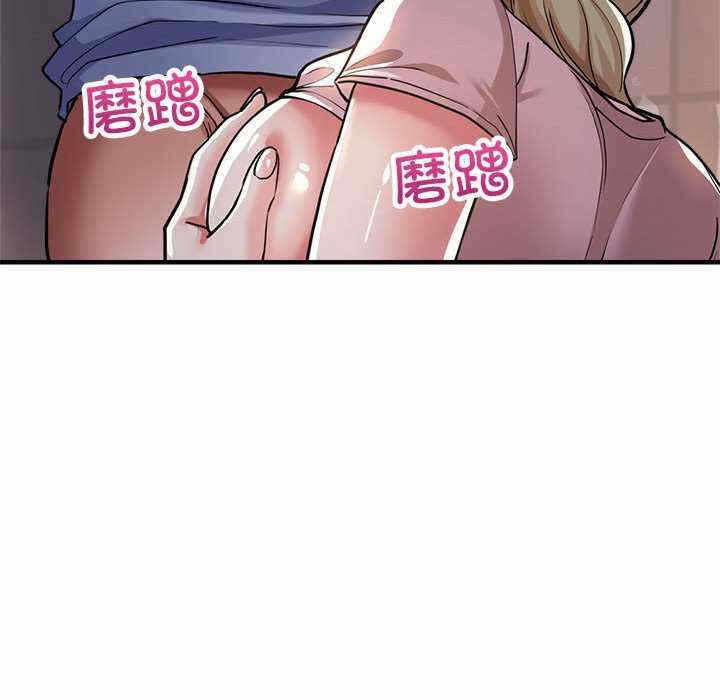第113张