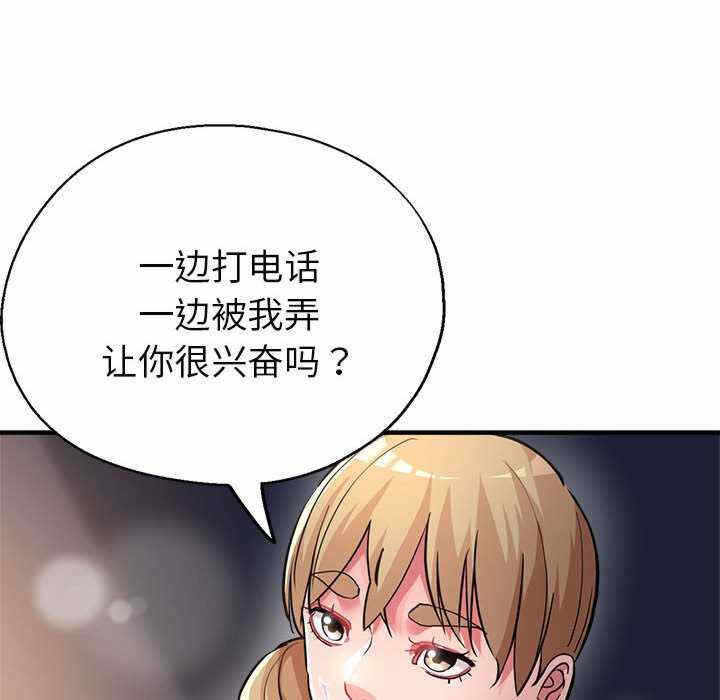 第135张