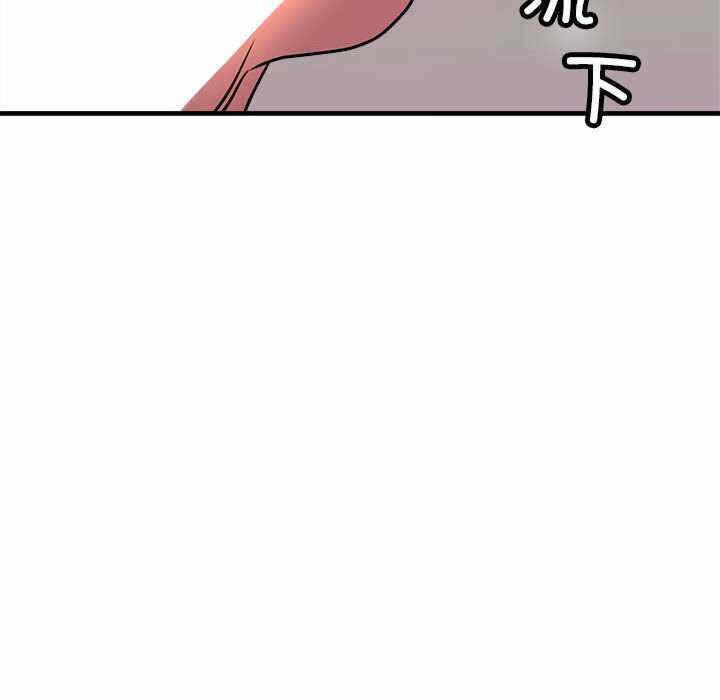 第143张
