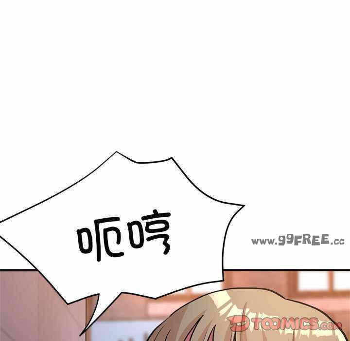 第145张