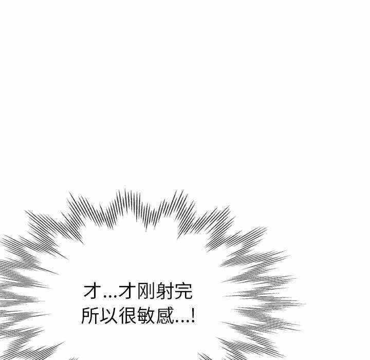 第149张