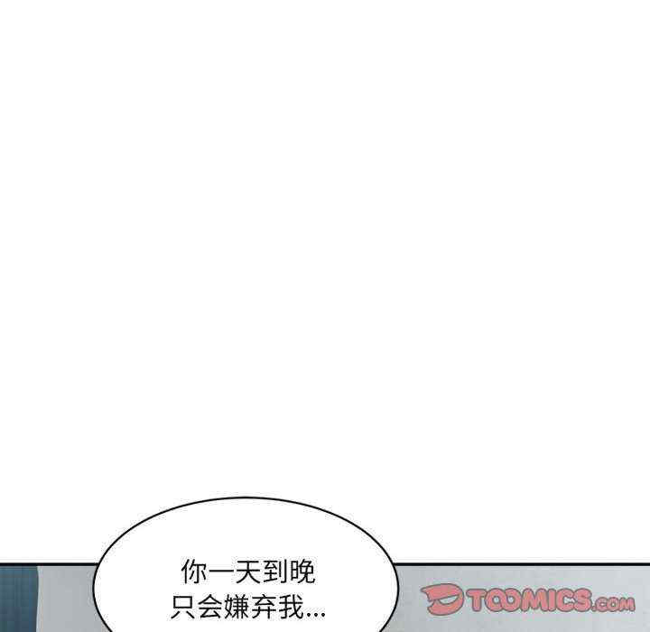 第44张
