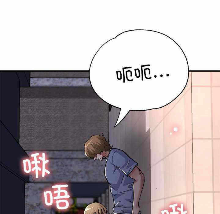 第155张