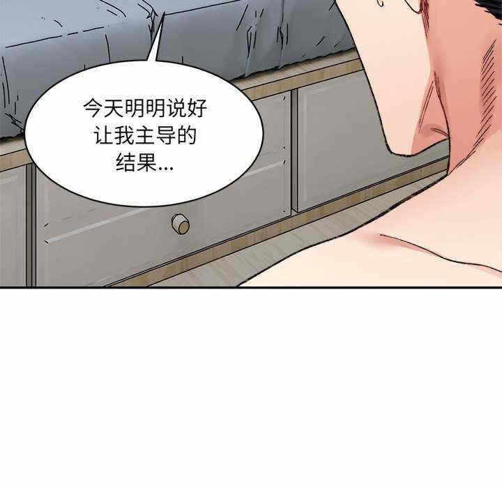 第47张