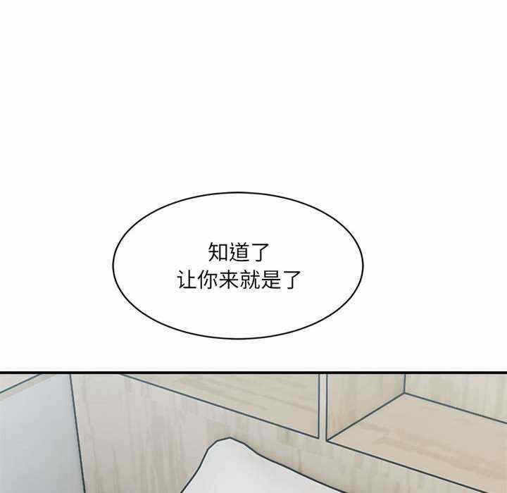 第53张