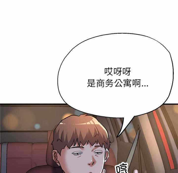 第9张