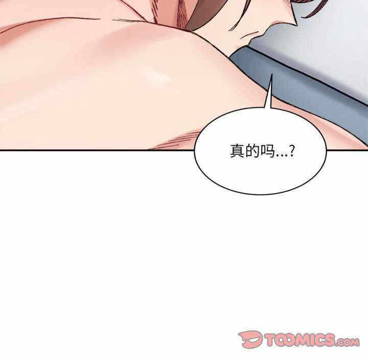 第61张